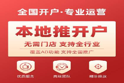 知乎信息流广告的创意之路：多角度案例分析
